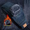 Yiliteng Men's Winter Straight-Leg Denim Jeans