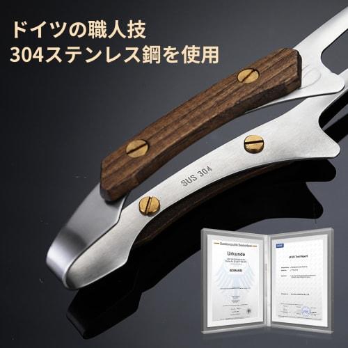 aninako Camping BBQ Tongs, 304 Stainless Steel, Freestanding, Anti-Scald, Lightweight, Heat-Resistant, Outdoor Utensils (Black)