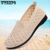 Summer Mesh Fabrics Breathable Flats Women Shoes Ventilate Lace Mom Shoes Comfort Casual Light Shoes