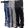 Men's Denim Overalls Fashion Ins Overalls Elastic Patch Denim Laminated Bell Bottoms