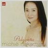 CD MICHIE NAKAMARU, PUCCINI, MASSENET, - Adagietto TOCE55629 EMI Classics 2004 Japan Classical Used