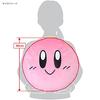 Sanei Boeki Kirby's Comic Panic EA-CP05 Round Cushion Face