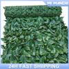 Artificial Leaf Fence Panels 0.5x1m Long Faux Ivy Hedge Fake Leaves Privacy Fence Garden Fence Balcony Terrace Patio Screen