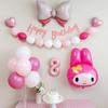 Yeonji Market Sanrio My Melody Balloon Kuromi Cinnamoroll Набор для дня рождения, My Melody A Set 8