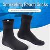 3MM Men's Non-Slip Waterproof Diving and Snorkeling Socks - Warm, Long Tube, Wear-Resistant