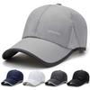 Croogo Running Summer UV Baseball Large Sun UV Outdoor Unisex Men's Cap, Hat, Lightweight, Quick-Drying, Protection, Cap, Sizes, Protection,