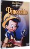 DVD HAMILTON LUSKE, DICKIE JONES, CLIFF - Pinocchio Special Edition  VWDS4648 Japan Movies & DVD Used