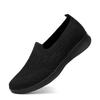 Women'S Newest Summer Shoes Mesh Breathable Sneakers Light Slip On Flat Platform Casual Shoes Ladies Anti-Slip Walking Woven Shoes