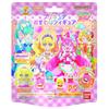 Bikkura Tamago Delicious Party Precure Sitting Figure