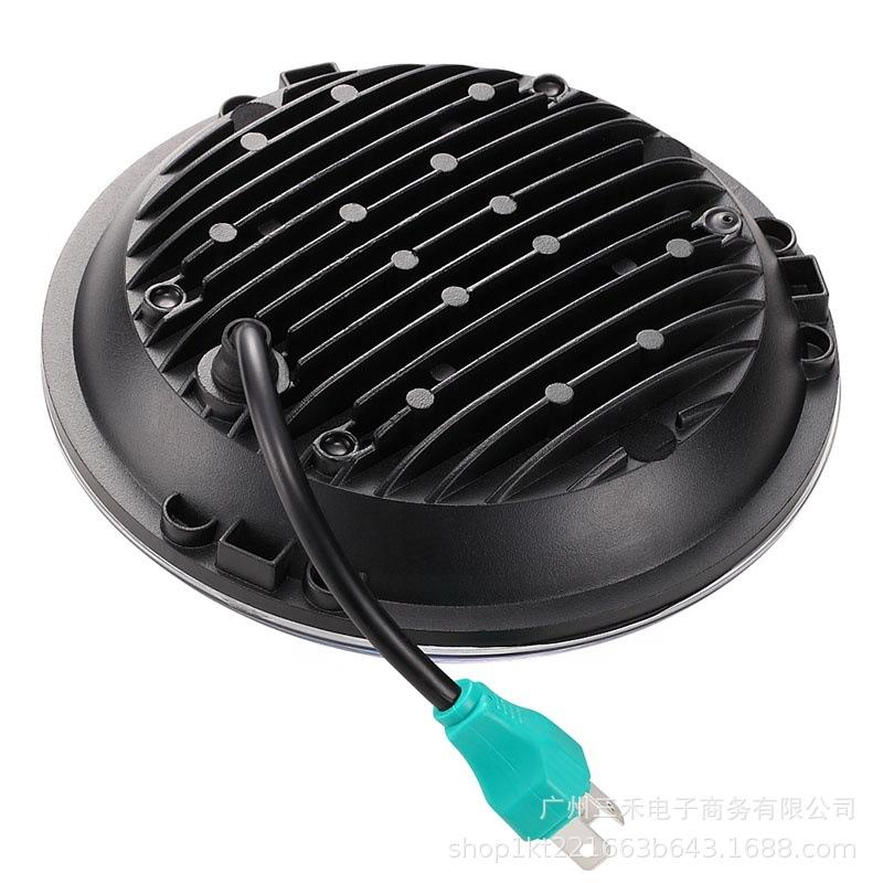 Harley 5.75" 45W LED Headlight for Motorcycle Modification - Dual Color