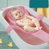 Newborn Adjustable Bathtub Pillow Seat Cushion Baby Shower Rack Anti-slip Baby Bath Net Mat Children Bathtub Shower Cradle Bed Seat