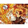 150 Piece Jigsaw Puzzle - Demon Slayer Blade Rengoku Flame, Popular Korean Puzzle