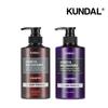 Nature Shampoo 500ml + Treatment 500ml Cherry Blossom Fragrance, 1 Set