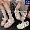 2024 Spring and Summer New Casual Versatile Moral Training Shoes Little White Shoes Women's Bow Soft Sole Flat Pink Ballet Shoes