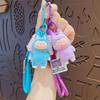 Cartoon Plush Bucktooth Baby Labu Doll Keychain Female Cute Couple Bag Keychain Pendant Small Gift