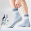 Men's Mid-calf Socks for Spring and Autumn, Antibacterial, Sweat-absorbing and Breathable. Men's Striped White Casual Socks for Spring and Autumn