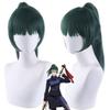 High Quality Maki Zenin Cosplay Wig Jujutsu Kaisen 60cm Dark Green Heat Resistant Synthetic Hair Anime Cosplay Wigs + Glasses