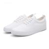 Track Shoes New Men's Casual Shoes Man Flat Shoes Fashion Classic Couples Canvas Shoes Low Top Lace-up White Sneakers Male Shoes