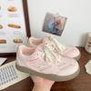 Pink Mesh Breathable Thick-soled Sports and Leisure Board Shoes Women's 2025 Spring and Autumn New Versatile Lace-up German Training Shoes