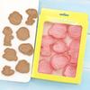 Set of 8 Cookie Cutters for DIY Biscuit Baking, Press-Type Cookie Cutter, Baking Supplies, Confectionery Tools, Kitchen Supplies, Kids, Prizes, Lunch