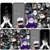 Cover for iPhone 16 15 Xiaomi Redmi Note 14 13 12 11 Pro Max X 16e Samsung Galaxy S25 S24 S23 Moto OPPO Huawei Jujutsu Choso Kaisen Cartoon Phone Case
