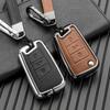 Metal Double-Sided Leather Car Key Cover for Volkswagen Magotan, Lavida, Golf 8, Sagitar - Signal-Friendly