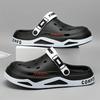 Men's Fashionable Casual Slippers, Outdoor Sports Sandals, Soft-soled Casual Beach Sandals