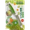 [Made In Japan] Vertical Cabbage Peeler, Shreds Cabbage, Anti-Splatter, Ultra-Thin, Lightweight, Suitable for More Than Cabbage, Safety Cover I
