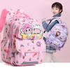 School Bag Cartoon Casual Cute Children's Bag Primary School Students First Grade Backpack