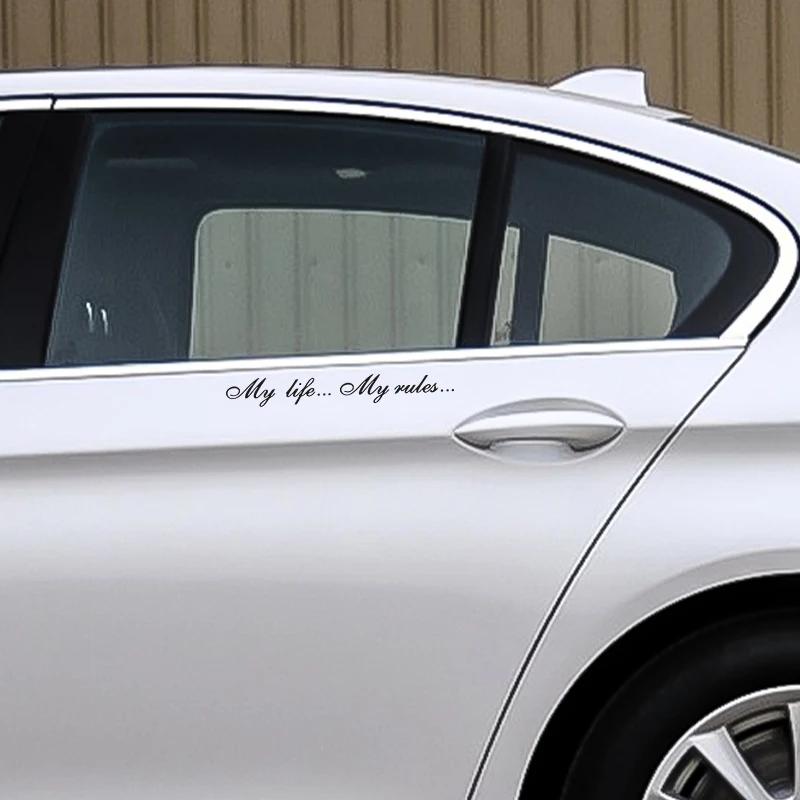 20X2.5CM My Life My Rules Car Decal Reflective Laser 3D Car Stickers Decals Creative Vinyl Car Styling Auto Stickers