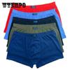 5PCS 100% Cotton Men's Underwear Breathable Boxer Briefs Sweat-wicking Pants Comfortable Plus Size Boxer Briefs