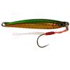 Glory Fish Metal Jig Sardine Jig TG Tungsten 40g Green Gold LU-056