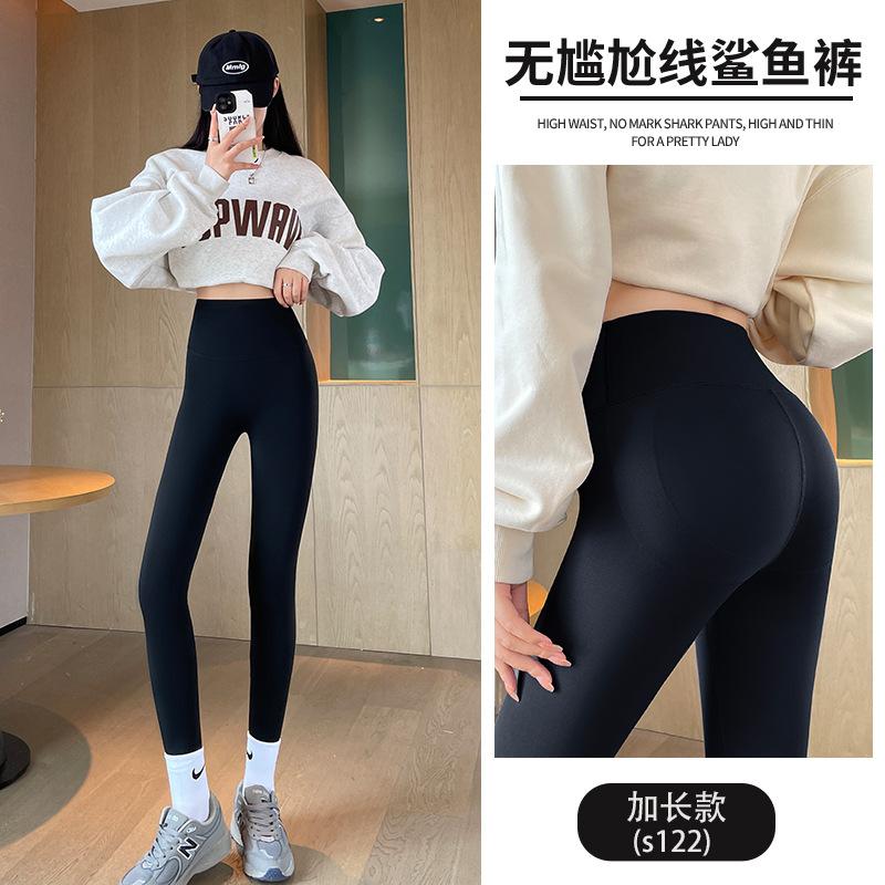 High-waisted Shark Pants Women's New Autumn and Winter Outer Wear Tight Black Elastic Yoga Barbie Fleece Leggings