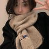 Japanese Cute Puppy Embroidered Cashmere Knitted Scarf Women'S Season Warm Student Couple Wool Scarf