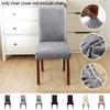 1PC Leaf Jacquard Dining Chair Cover Stretch Universal Chair Slipcover Elastic Anti-dirty Seat Cover for Home El Banquet