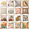 45*45 Home Decor Square Living Room Pillowcase Cushion Cover Decorative Polyester Geometric Pillowcase