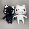 Cartoon Mascot Inouetoro Cat Plush Toy Cute White/Black Kitten Doll Plushies