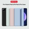 Leather Silicone Case for Xiaomi Pad 6/5 Pro 2023 11 Inch Magnetic Cover for Xiaomi Redmi SE 10.6 Shockproof Case