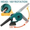 2200W 2 IN 1 Electric Cordless Air Blower Blowing Suction 180Rotation Dust Collector Leaf Cleaner For Makita 18V Battery