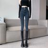 Spring and Autumn Skinny High Waist Pencil Jeans Women Vintage Stretch Slim Denim Pants Casual Streetwear Solid Pants