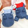 New Pet Dog Clothes with Denim Straps, Cat and Dog Clothes, Spring and Autumn Four-legged Clothes, Vest, Teddy Bear