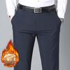 Men's Slim-Fit Business Suit Pants, Fleece-Lined Straight-Leg for Middle-Aged & Elderly, Autumn 2024 Collection.