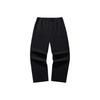 Lifestyle Series Woven Basic Black Casual Pants Men Bottoms 952548503-3