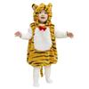 [Прозрачный камень] Party City Marshmallow Tora Baby Cosplay Желтый