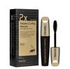 Volume & Curling Mascara 12g (Rich Volume Lash/ Power Curling)