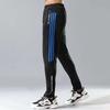 Men Gym Fitness Track Training Trousers Male Joggers Sportswear Bottoms Running Sweatpants Men