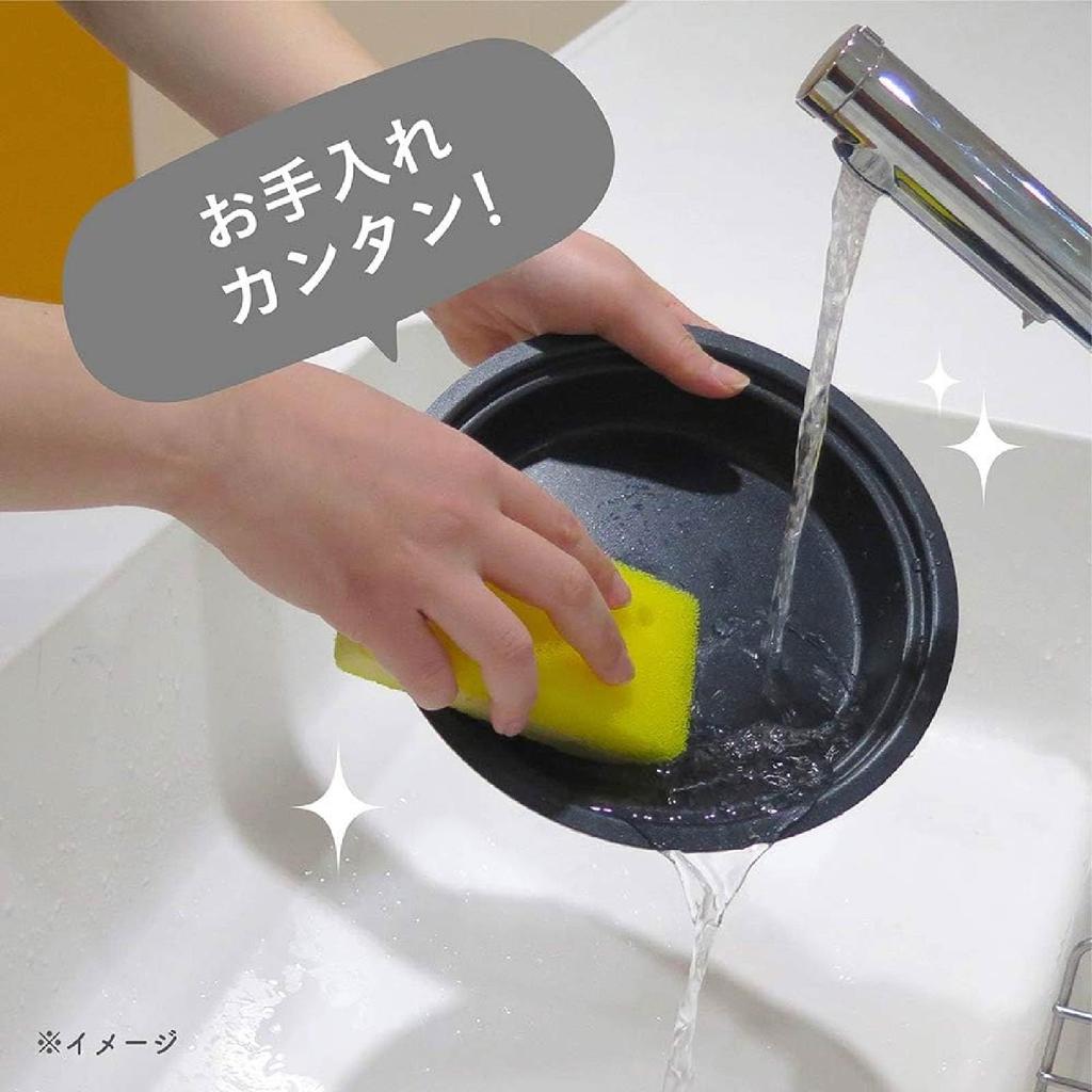 Monochrome Grill Pot Electric Small Single Person Hot Plate for Steaming 20cm Compact Size White MGP-0650/W