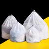 Thickened Drawstring Laundry Bag: Coarse Mesh Underwear and Plus Size Bra Wash Bag