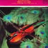 LP Record MISCHA ELMAN, JOSEF SEIGER/ VLADIMI - Zigeunnerweisen: Violin Masterpiece GT1026 VANGUARD 1970 Japan Classical Used