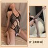 Sex Clothes Sexy Temptation Lace Pajamas Temptation Open Onesie Uniform Hollow Suit Women